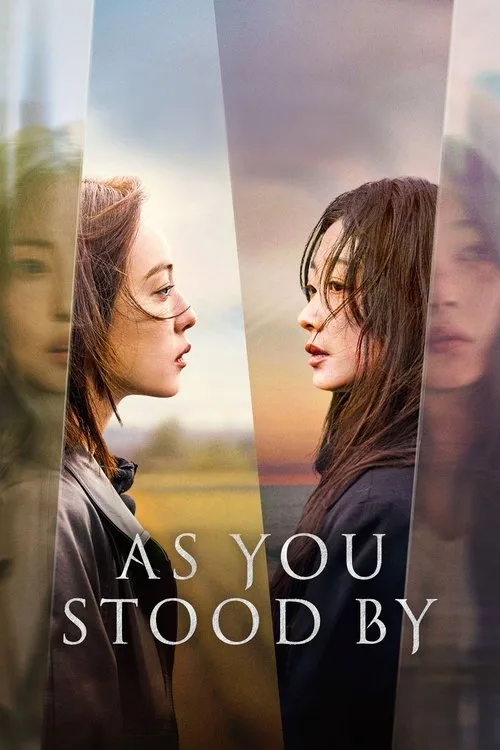 As You Stood By (Season 1) poster