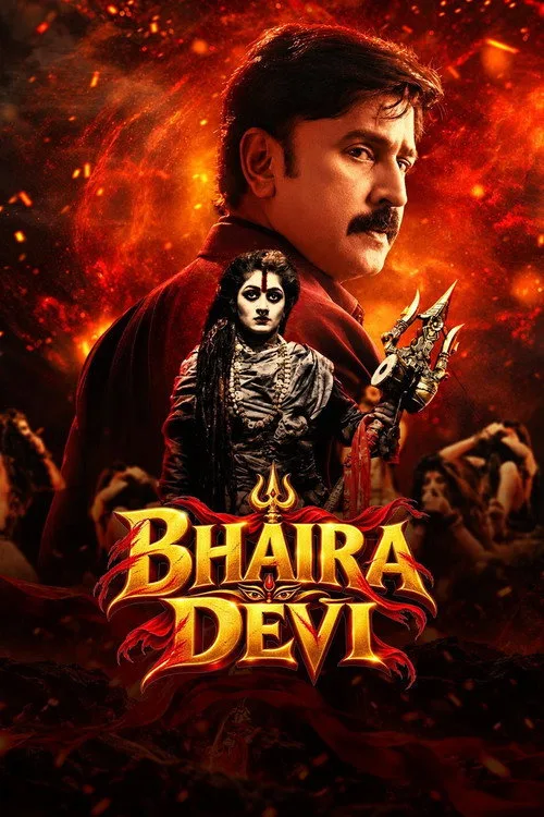 Bhairadevi poster