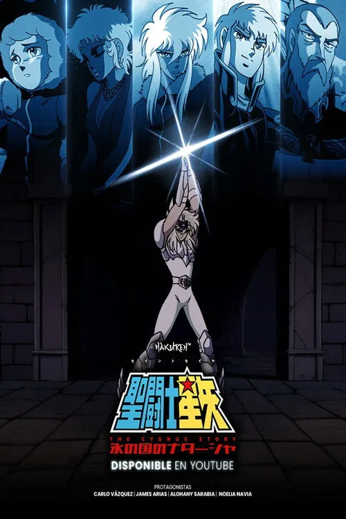 Saint Seiya: The Cygnus Story poster