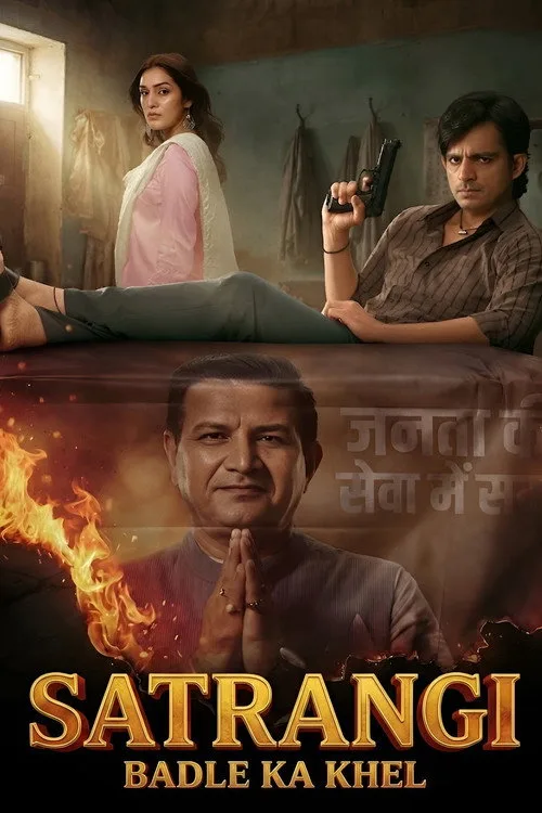 Satrangi: Badle Ka Khel (Season 1) poster