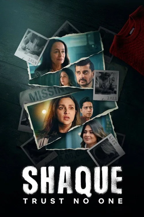 Shaque: Trust No One (Season 1) poster