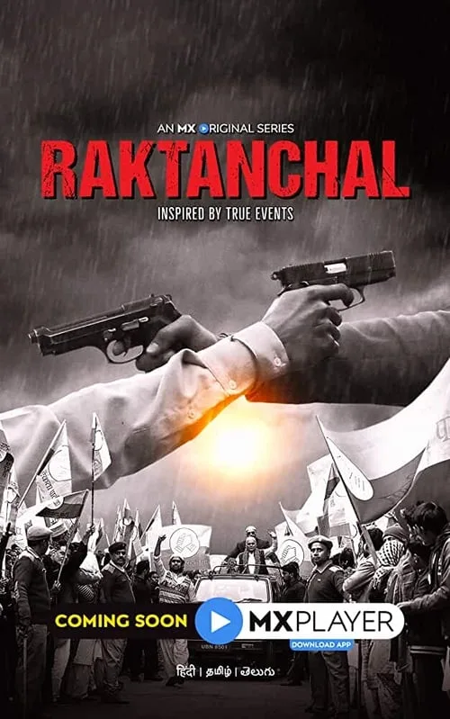 Raktanchal (Season 3) poster