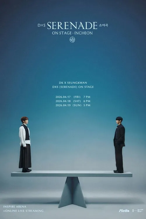 DxS: Serenade on Stage - Incheon poster
