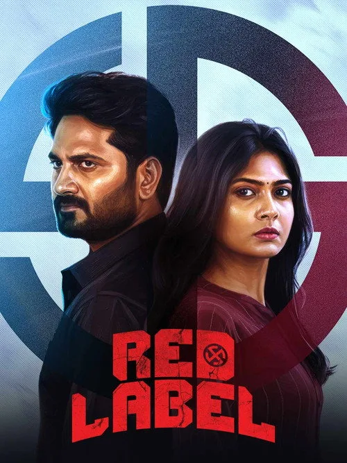 Red Label poster