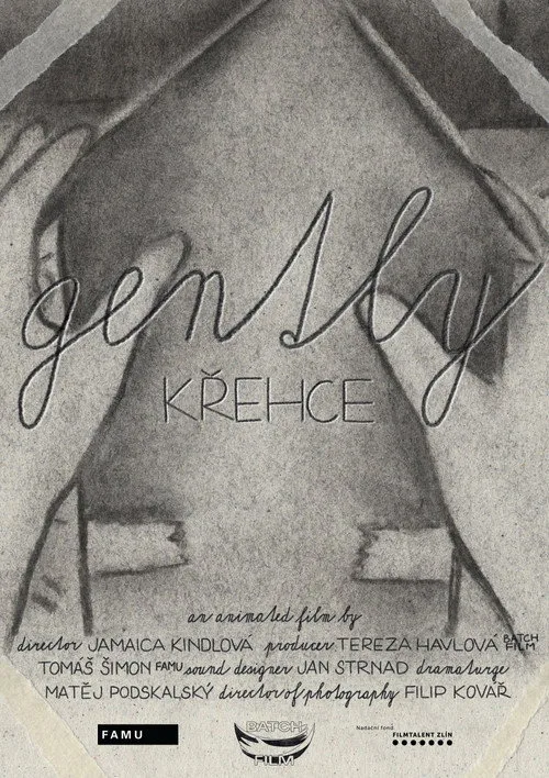Gently poster