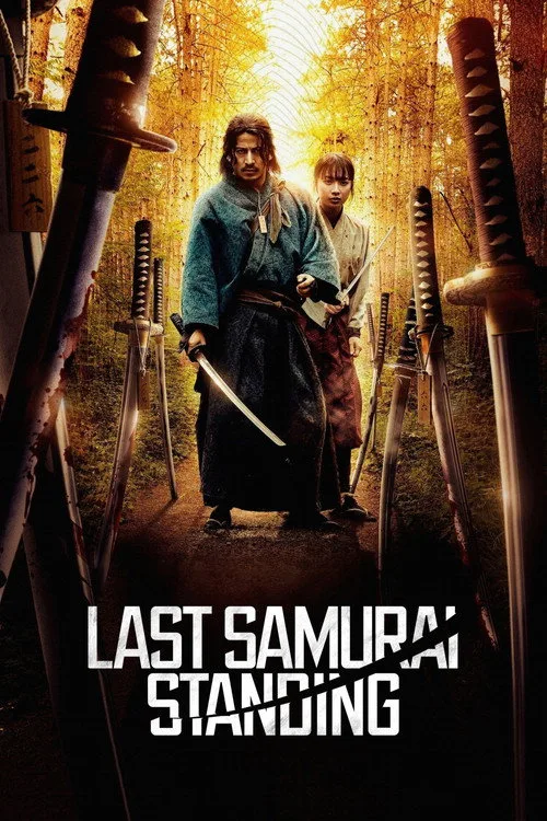Last Samurai Standing (Season 1) poster