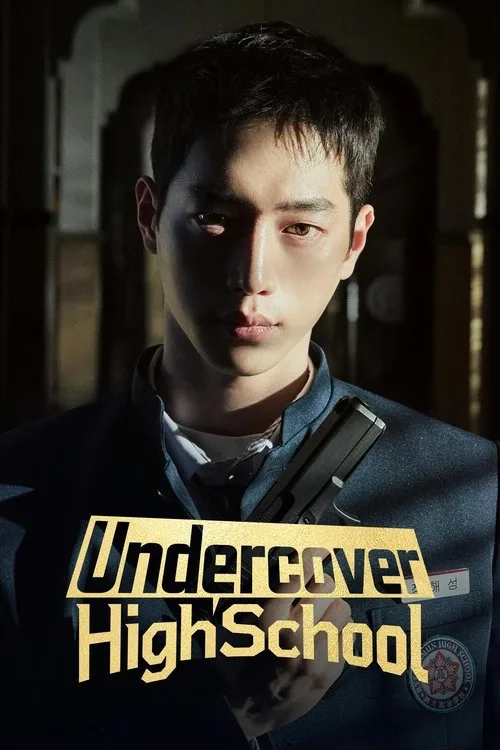 Undercover High School (Season 1) poster