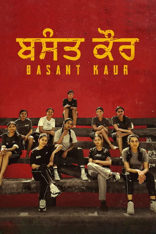 Basant Kaur poster