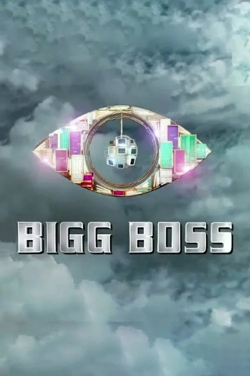 Bigg Boss (Season 20) poster